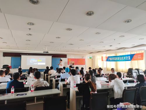 名師引路,技術(shù)進階丨滬鴿美悅隱形矯治技術(shù)交流會河南平頂山站圓滿舉辦