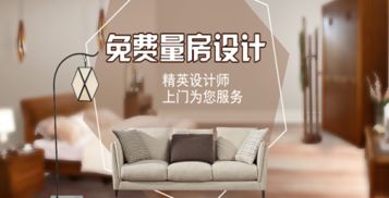 深圳市佳美域品牌裝飾設計工程 土巴兔平臺上的專業裝修服務