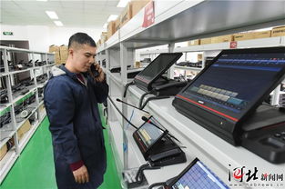 河北遠東通訊 以自主研發(fā)為引擎，加速開拓國際通信市場