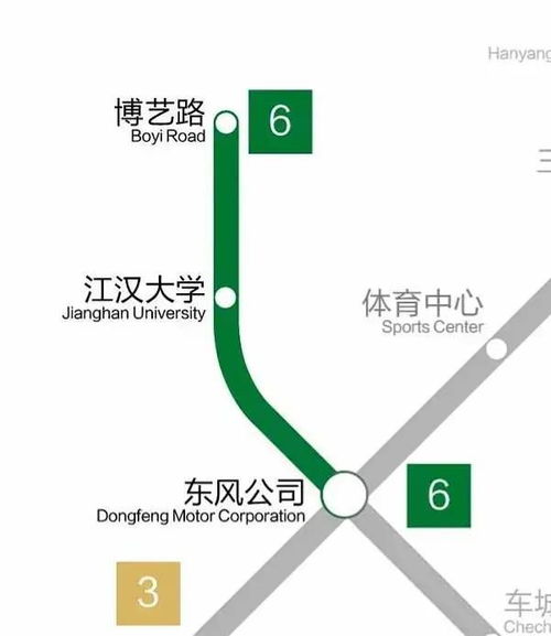 武漢地鐵3、6、10、11、12號(hào)線最新進(jìn)展 官方回應(yīng)開通與復(fù)工時(shí)間